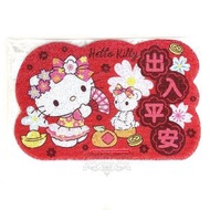 SANRIO - SANRIO - HELLO KITTY 港版 2024 龍年 賀年 門口 地墊 防滑 門墊 玄關 新年 地毯 地氈 凱蒂貓 吉蒂貓 (出入平安)