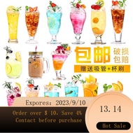 NEW Cocktail Glass Glass Cup Juice Cup Cool Drinks Cup Milky Tea Cup Net Red Big Drink Cup Smoothie Milkshake Beverage