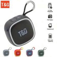 ซับวูฟเฟอร์ไร้สายแบบพกพา TG659 - การออกแบบแบบพกพาพิเศษพร้อมการเชื่อมต่อไร้สาย ขนาดเล็กกะทัดรัด สเตอร