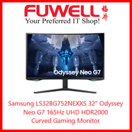 Fuwell - Samsung LS32BG752NEXXS32" Odyssey Neo G7 165Hz UHD HDR2000 VA Curved Gaming Monitor [3 Years Local On-Site Warranty]