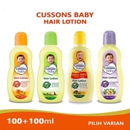 Cussons baby hair lotion 100+100ml -hair lotion cussons promo