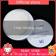 Yumicoo Hair Holding Mud 造型发泥