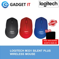 LOGITECH M331 SILENT PLUS WIRELESS MOUSE (BLACK / RED / BLUE) MSE-LGT-M331