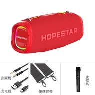 SY SYลำโพงบลูทูธ 80W  +ไมโครโฟนไร้สาย (HOPESTAR A6MAX)