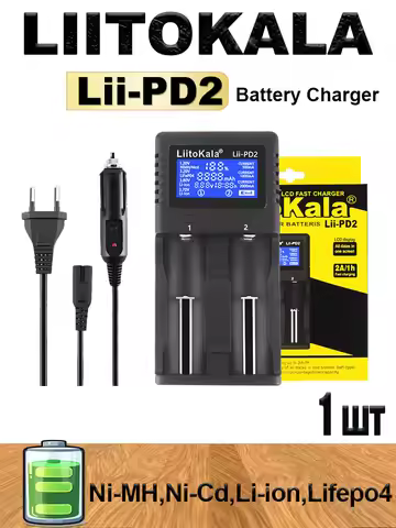 LiitoKala Lii-PD2 Lii-KU4 Lii-M4 Lii-M4S 18650 26650 AA AAA Rechargeable Battery Charger