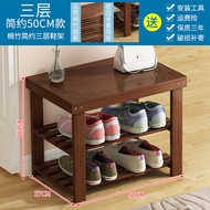 BW-6 Shoe Rack Household Economical Shoe Cabinet Solid Wood Simple Door Seat Bamboo Multi-Layer Dustproof Shoes Rack Sim