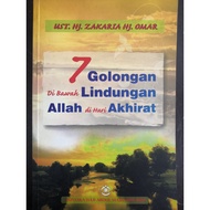 7 Golongan di bawah lindungan Allah di hari Akhirat