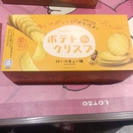 Win2 Potato Shortbread 160g Japanese Version Barbecue Flavor Himalayan Salted Coffee Biskut Raya