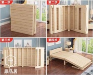 免安裝 摺疊床/實木床架 兒童床 單人床 雙人床 Bed Frame