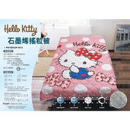 正版授權 三麗鷗 HELLO KITTY 凱蒂貓 石墨烯搖粒毯被 石墨烯被 卡通被 棉被 被子 蓋被 寢具