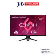 MONITOR (จอมอนิเตอร์) VIEWSONIC VX3219-2K-PRO-2 - 31.5 INCH IPS 2K 165Hz AMD FREESYNC PREMIUM G-SYNC