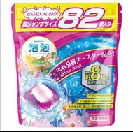 日本AWAWA泡泡洗衣珠洗衣球82粒