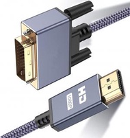 SUMILABEL - HDMI 轉 DVI 24K鍍金頭高清線 電腦線 雙向互轉視頻線 灰色 1.5米長