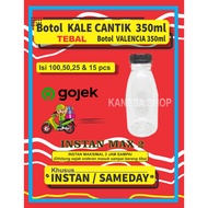 Beautiful Kale Bottle 350ml Thick [Instant Only Sameday/] Valencia Bottle 350ml Plastic Bottle/