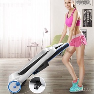 Household Smart Treadmill Household Mute Electric Multi-Function Treadmill Foldable Treadmill Fitness Equipment