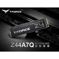 TeamGroup T-FORCE Z44A7Q [ 1TB/ 2TB ] M.2 2280 NVMe GEN4x4 SSD