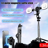 P135 selfie stick magnetic four legged phone holder Bluetooth selfie stick with fill light