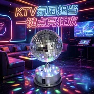 KTV Handy Tool Atmosphere Light Stage Must-Have Sleep Night Bedside Light Night Light Voice-Controll