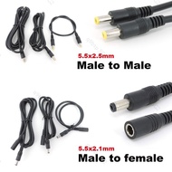 12V DC male to Male female Extension connector Cable 18awg 2.1mmx5.5mm 5.5mm 2.5mm Power Adapter Cor