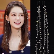 【ks1521.my】 Ready Stock Witty Love Li Qin Same Style Hair Chain Braided Hair Headdress Early Spring 