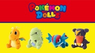 ［代購］Pokémon 寵物小精靈 寶可夢 Dolls系列毛公仔 快龍 啟暴龍 班吉拉 暴飛龍 烈咬陸鯊