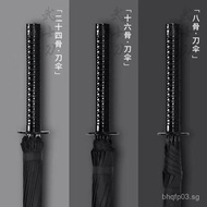 Sg Rain or Rain Dual-use Black Samurai Umbrella Male Female Student Double Large Creative Cool Anime