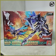 ∏ ✨ ♨ Motor Nuclear 1/100 Cao Ren Model Kit