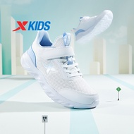XTEP Children Kids Mesh Breathable Lightweight Comfortable Running Shoes Sports Shoes