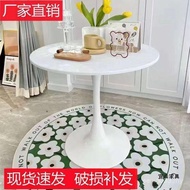 Meeting Table Nordic Negotiation Table Chair Small Round Milk Tea Shop Modern Simple Living Room Cof