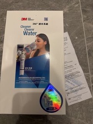 3M AP2-WM10 Water Filter System