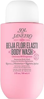 Sol De Janeiro Brazilian Bum Bum Cream/Shower Gel/Acai Body Power Beija Body Wash 90ml