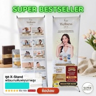 X-Stand Sign With Printing (Stand + Complete Sign) Event Booth Including With Frame PVC Backdrop Sta
