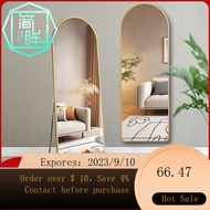 NEW Jane's Eyes Full-Length Mirror Aluminum Alloy Arch Mirror Home Wall Mount Dressing Mirror Rounded Floor Mirror Cha