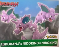 賣POKÉMON SCALE WORLD pokemon scale world 1:20 絕版 利多蘭 1 Set 3 隻無盒不散全走 @300全走