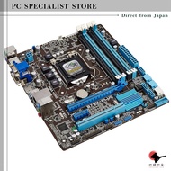 ASUSTek manufactured mATX motherboard B75M-PLUS with Intel B75 Express chipset.