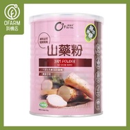 O'Farm - 山藥粉(無加蔗糖)