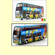 SG Seller: KMB Dennis Trident E500 Turbo Bus Boy Ad Hong Kong Bus KLE15019 KLE 15020 Rt 601 98c