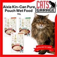 Aixia Kin-Can Pure Pouch Cat Wet Food 50g