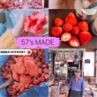 South Korea South Big Door Grandpa Strawberry Dry Korea Freeze Dried Strawberry