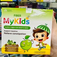 MyKids Fiber - Fiber supplement, laxative support, constipation relief