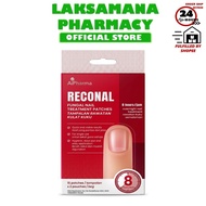 AiPharma Reconal Fungal Nail Treatment Patches (30's)
