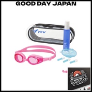 [VIEW] Kids Swimming Goggles 3-Piece Set Goggles (VJ710J P) Suitable for Ages 4-9 Antibacterial + An