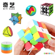 Qiyi Cube 2x2 3x3 Pyramid Zongzi and Maple Leaf  Speed Cube Magic Cube Puzzle Toy