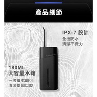 台灣Future Lab未來實驗室 OCare Clean 藍氧洗牙機