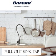 [BARENO] Bareno Pillar Sink Tap c/w 2 Mode Pull Out Spray Head-Finishing: Brushed Gunmetal