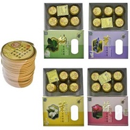 菩提花香盘香 (1小时 / hour)INCENSE COIL