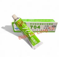 JH 704 High Pressure Glue