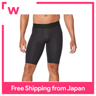2XU กางเกงรัดกล้ามเนื้อขาสั้นแรงของผู้ชาย