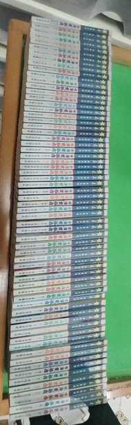 黃易大唐雙龍傳