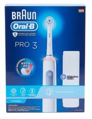 🔥【原裝行貨】✅現貨  Oral-B Pro 3 充電電動牙刷